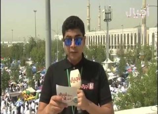 برنامج رحلة أجيال في الحج ١٤٣٦هـ يوم عرفة ١٤٣٦ ١٢ ٩هـ الجزء الاول