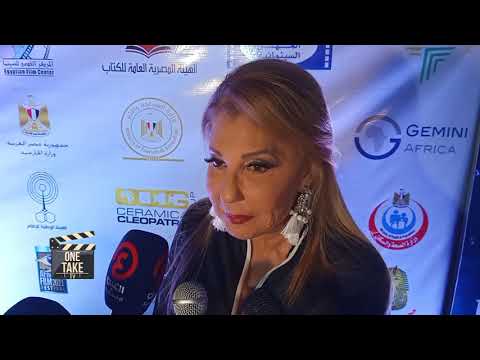 نادية الجندي لي الشرف اني أسلم تكريم محمود حميدة وانا كنت أكبر داعم له في البدايات