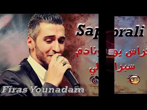 Firas Younadam Saprali 2009