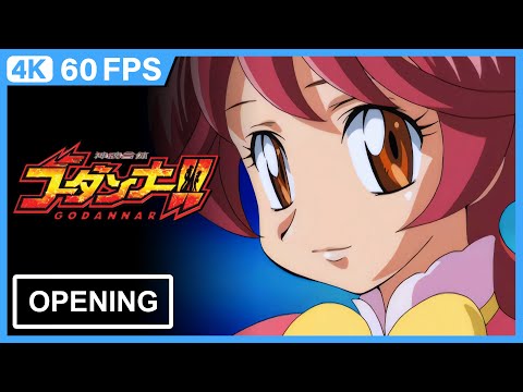 Shinkon Gattai Godannar Opening Creditless 4K 60FPS Remastered