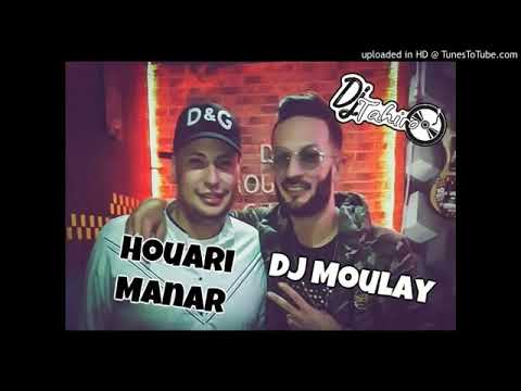 Jdid Houari Manar Duo Dj Moulai هواري منارمداحات
