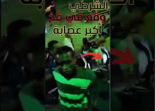 شرطي يتعرض لفخ عصابة برازيلية ويقلب الطاولة Youtubeshorts Shortvideos ابلور Reels قصص ترند