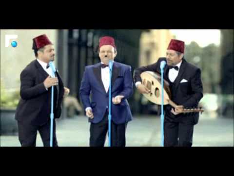 اغنية احمد قعبور تنين تنين Ahmad Kaabour Tnein Tnein