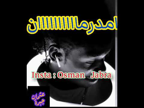 مصطفى جبرة زائيري