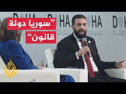 الرئيس السوري أحمد الشرع لا نستطيع أن نعر ف الثورة بأنها ثورة سنية الرئيس السوري أحمد الشرع لا نستطيع أن نعر ف الثورة بأنها ثورة سنية