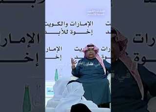 يروي الملحن القدير آنور عبدالل ه كواليس ولادة أغنية طار الشر يا زايد لحن صاغه الوفاء في 24 ساعة