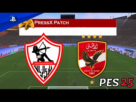 الزمالك Vs نادي الاهلي مباراة الجولة 1 من دوري Nile بتعليق عربي في PES 25