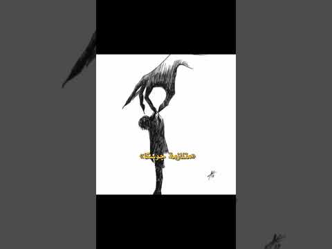 ف عندك متلازمة جوسكا ترند Trending تيك توك Boybands ف عندك متلازمة جوسكا ترند Trending تيك توك Boybands