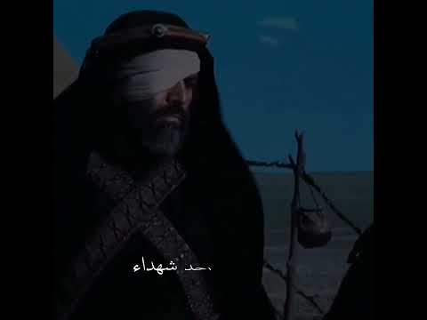 ستوريات المختار الثقفي