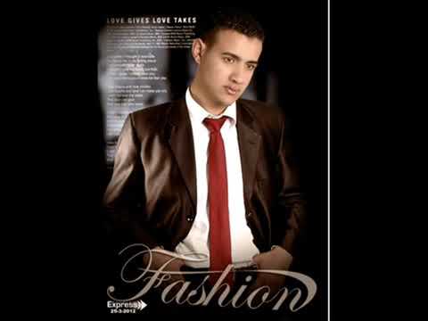 ولقيته راجع والدموع ماليا العنين Wmv YouTube