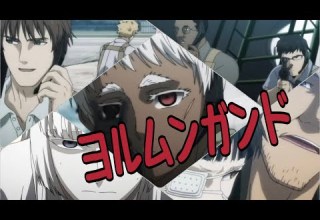 ヨルムンガンド アニメ 第1期OP Borderland Full MAD 歌詞付き