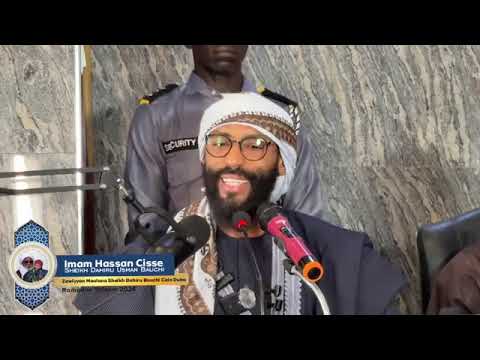 Imam Hassan Sheikh Dahiru Bauchi Ramadan Tafsir 2026 Day 22 Imam Hassan Sheikh Dahiru Bauchi Ramadan Tafsir 2026 Day 22
