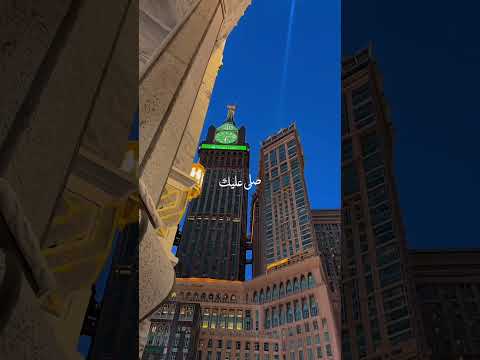 Qalbil Mutaim Maherzain Bikamulhimi Emotionalnasheed Islamicstatus