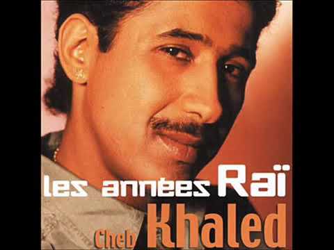 الشاب خالد اغنية رومنسية و مؤثرة جدا