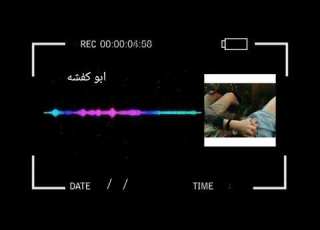  حالات واتس اب بله بله يخبل تصميمي اشترك بلقنات