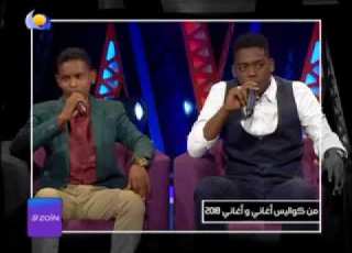  كواليس حلقات برنامج أغاني واغاني 2018 حلقة العيد