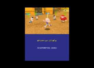  Titeuf Tootuff Mission Nadia Music Credits