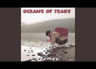  Oceans Of Tears