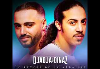 Djadja Et Dinaz Mon Ami