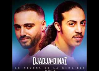 Djadja Et Dinaz Mon Ami