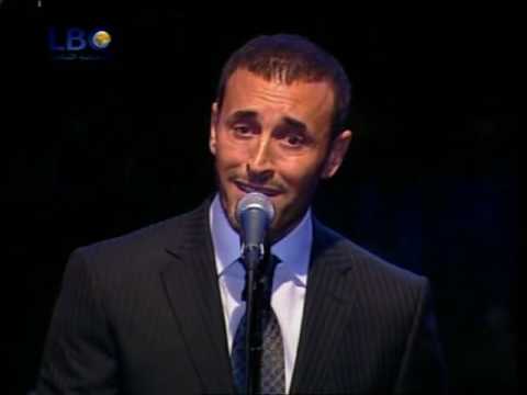 كاظم الساهر وإني أحبك بيت الدين 2008