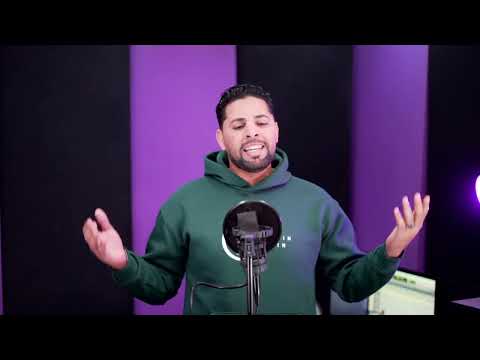 When I Came To Write About My Mother Singer Abdul Nasser Muhammad