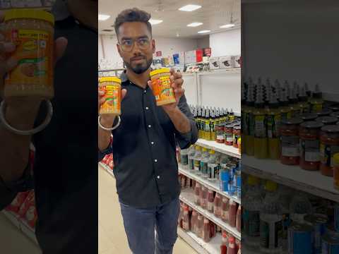 Army Canteen Ke Faede Viralvideo Shorts Army Canteen Ke Faede Viralvideo Shorts