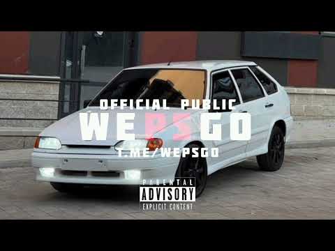 Ву Индия Wanna Fly Лезгинка Remix лезгинка Remix Ву Индия Wanna Fly Лезгинка Remix лезгинка Remix