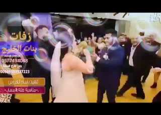 شيله على شيلة اي يا بنت وانثري سود الجدايل اشو اشوو للطلب 0577494048