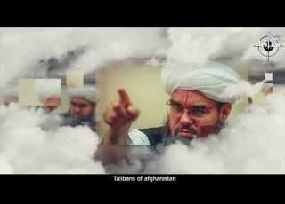AFGHAN TALIBAN Nasheed
