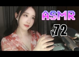  轩子ASMR 助眠 72