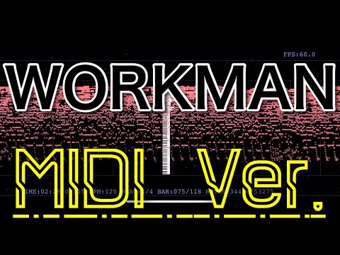 音の錯覚 聞こえないはずの ワークマンCMソング 風に吹かれて より 吉幾三 の歌詞が聞こえる動画