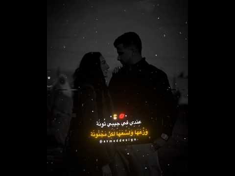 اغنيه عصام صاصا الجديده عندي في جهتي اتونا اوزعه ولسه لكن مجنونه عصام صاصا ستوريهات حلات واتس اغنيه عصام صاصا الجديده عندي في جهتي اتونا اوزعه ولسه لكن مجنونه عصام صاصا ستوريهات حلات واتس