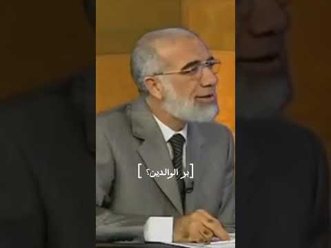 الشيء الوحيد الذي يطيل العمر ويرد ملك الموت