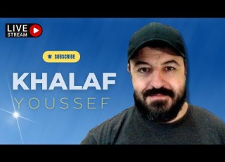  الى الناس الي زعلت مني لما قلت عن الشعب السوري انو شعب أخو شرمـ خلف يوسف