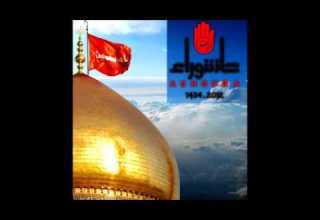 محمد الحجيرات قصيدة سامحيني 2013 1434 هـ كاملة YouTube