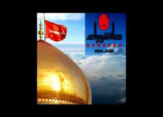 محمد الحجيرات قصيدة سامحيني 2013 1434 هـ كاملة YouTube