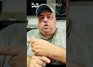 لماذا لا يجب أن تشتري سيارات تويوتا