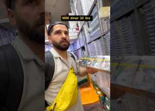 Yurt Dışı Sigara Fiyatları Shorts Yurtdisi Sigarabağımlılığı Irak Keşfet Youtubeshorts