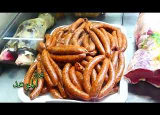  Thousands Of Visitors Flocked To The Ras Al Jabal Market To Buy Red Meat Receiving Reasonable Pr