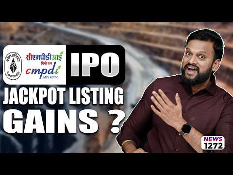 Central Mine Planning Design Institute Ltd IPO Jackpot Listing Gains