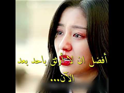 صديقتها تتنمر عليها درجة الحرارة سن 19 صديقتها تتنمر عليها درجة الحرارة سن 19