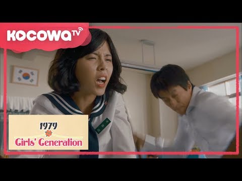 Girls Generation 1979 Ep2 Cigarette Talk Funny Eng Sub