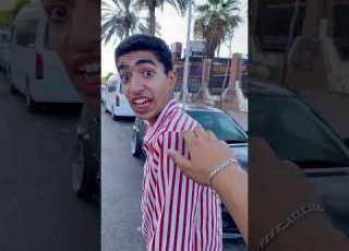  مسح ايدو فيا