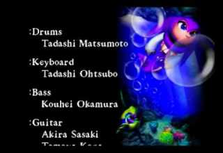 NiGHTS Dreams Dreams KIDS