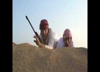 الصيد يبيله زحاحيل