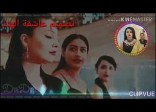تعليم نطق اغنية SAIYAARA لأول مرة على قناتي الوصف مهم