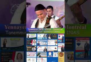 Hamid Ouche Anef As I L3erbi Tranqil Taddart Télévision