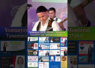 Hamid Ouche Anef As I L3erbi Tranqil Taddart Télévision