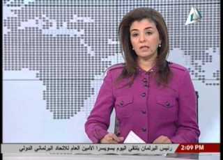 نشرة أخبار الثانية ظهرا 16 2 2016
